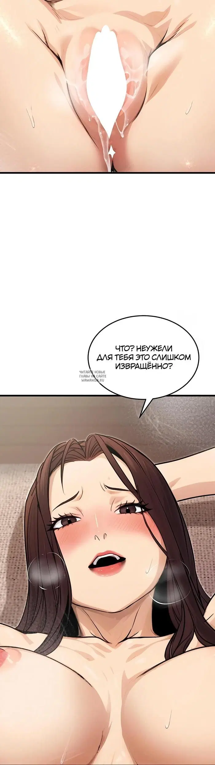 Page 42.000