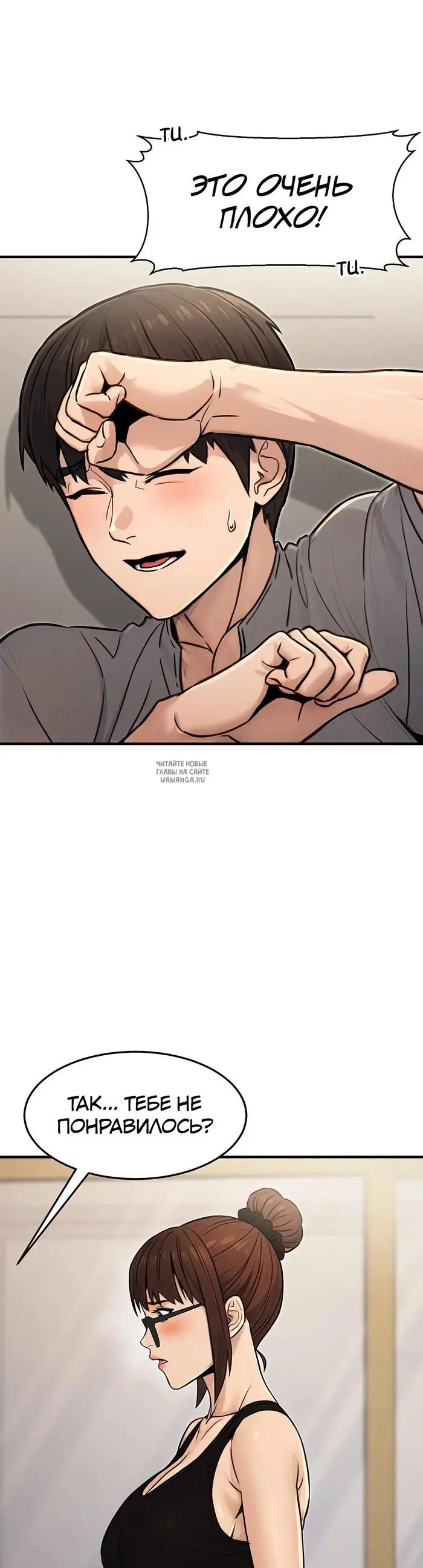 Page 42.000
