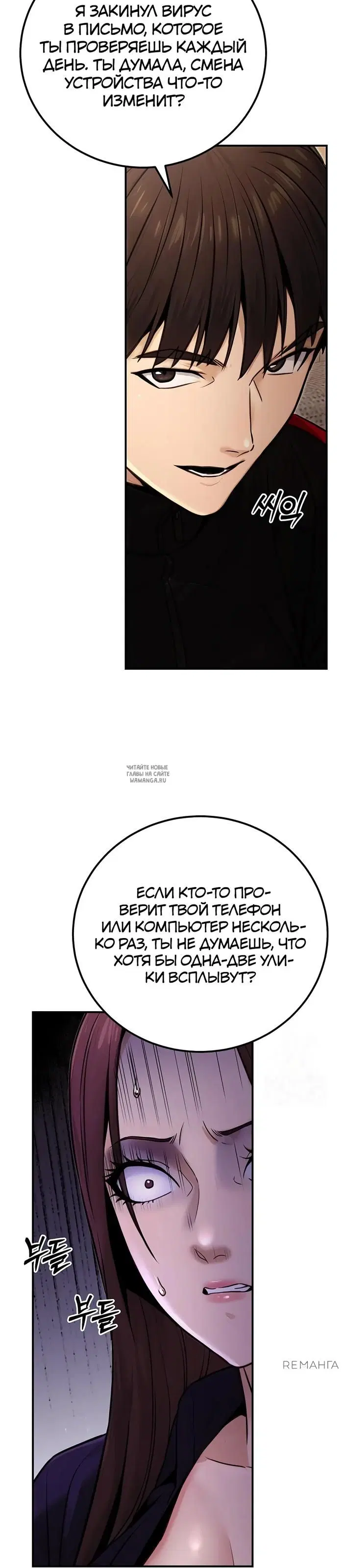 Page 42.000