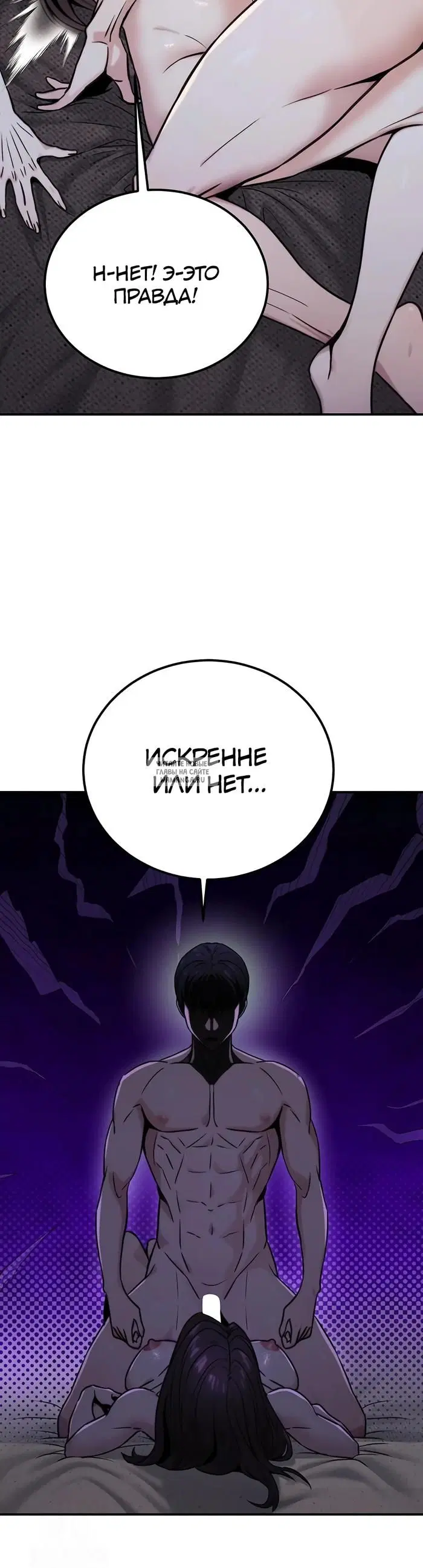 Page 42.000