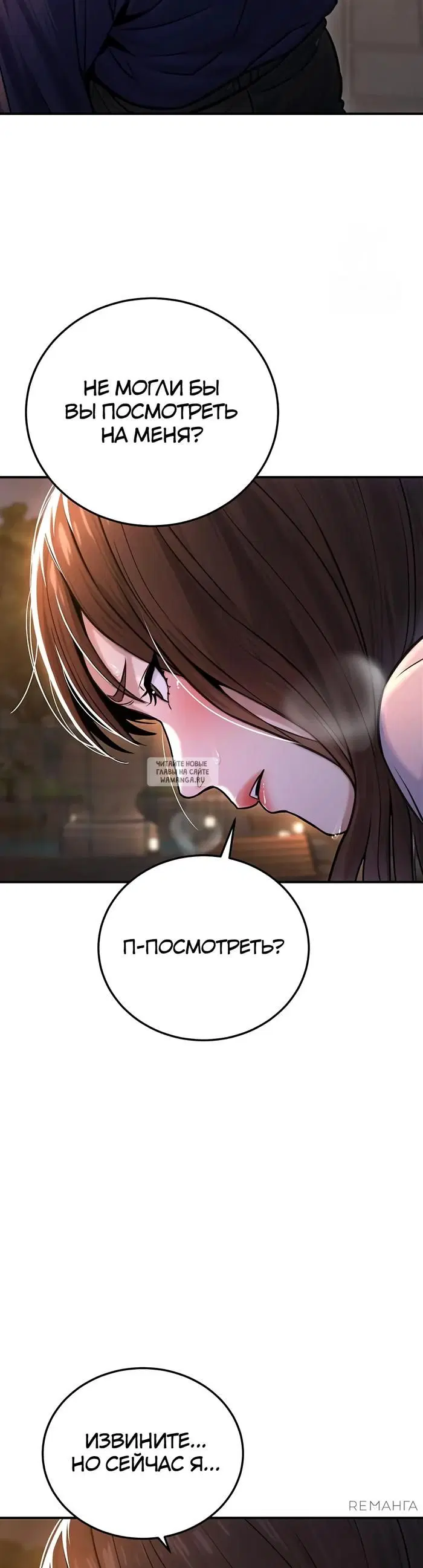 Page 42.000