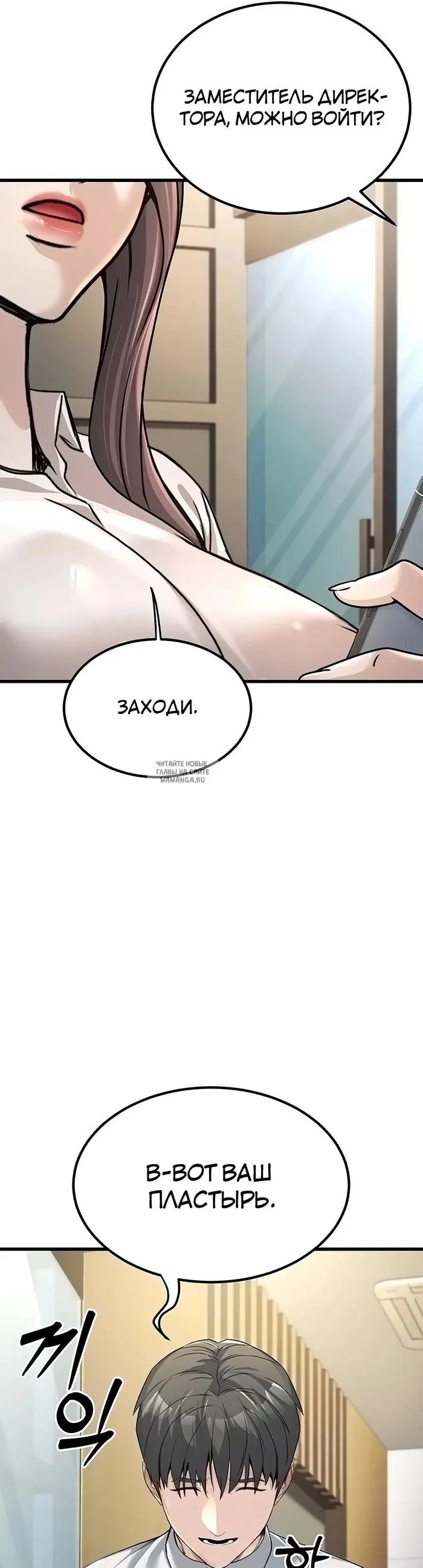 Page 43.000