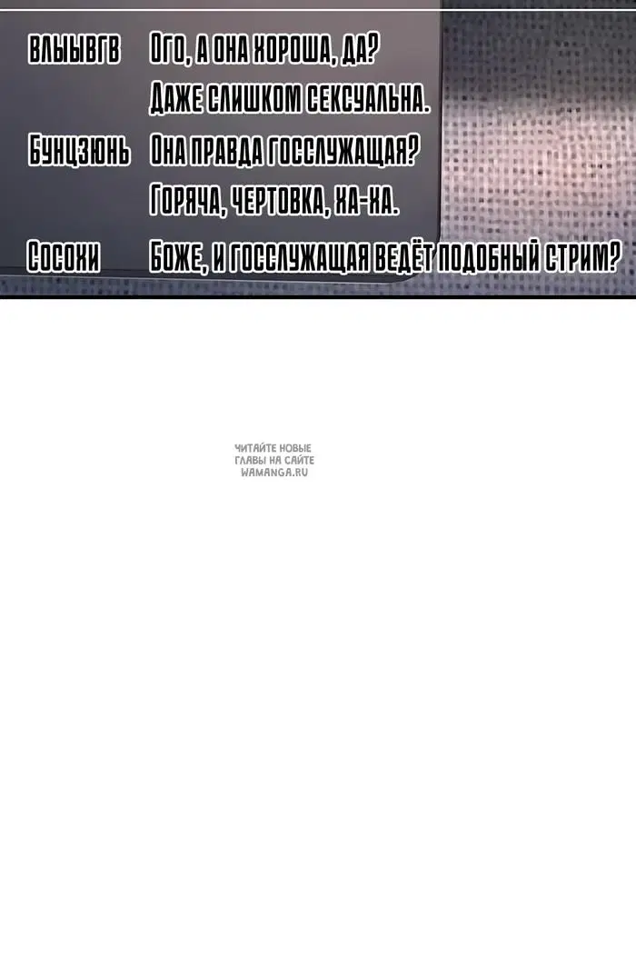 Page 43.000