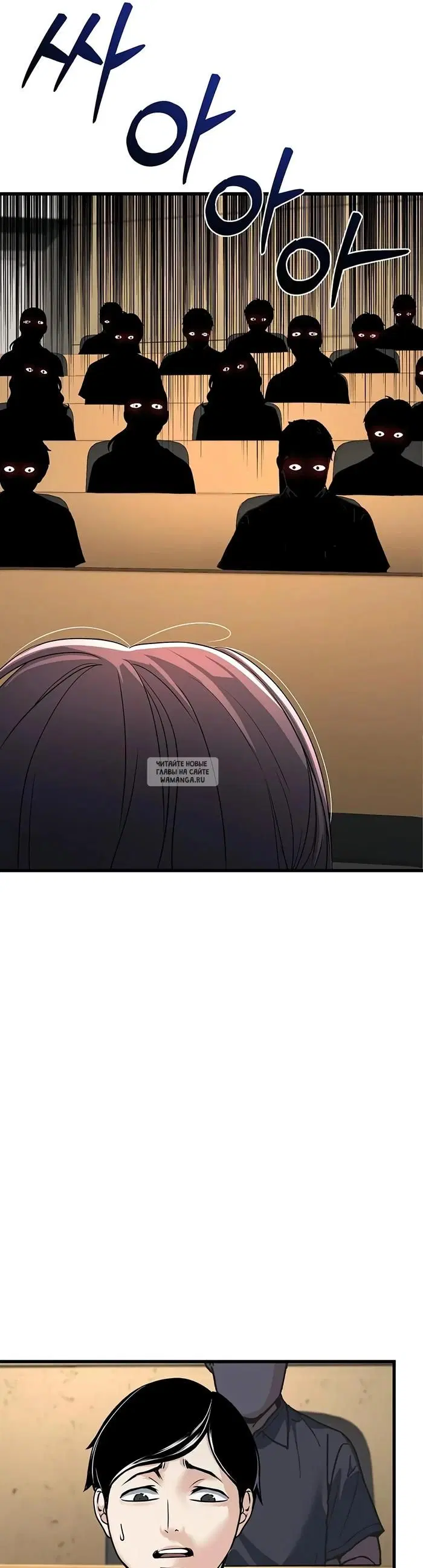 Page 43.000