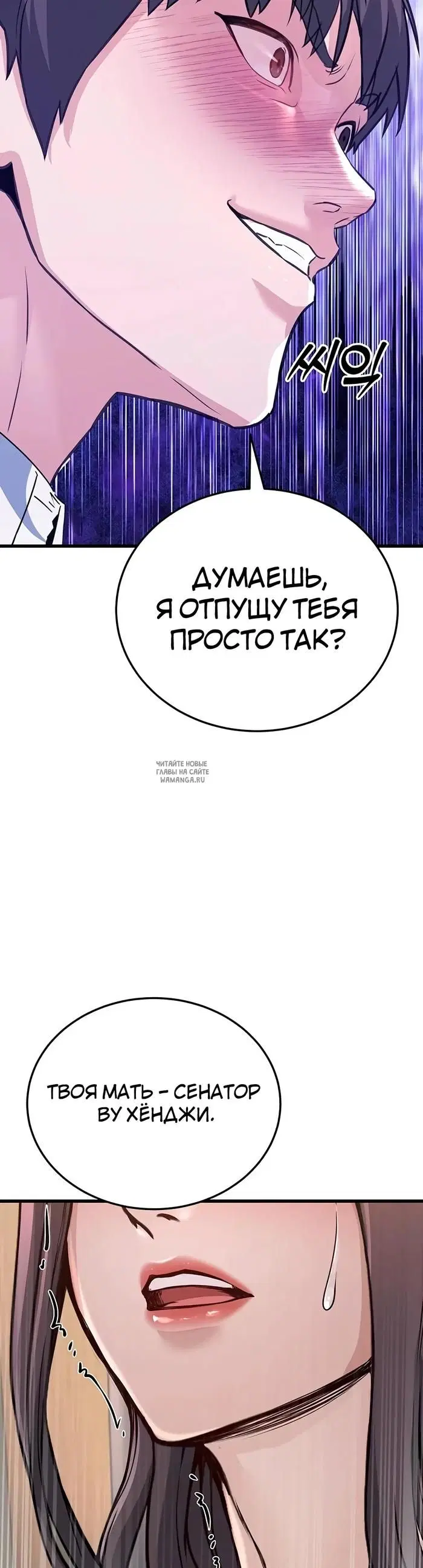 Page 43.000