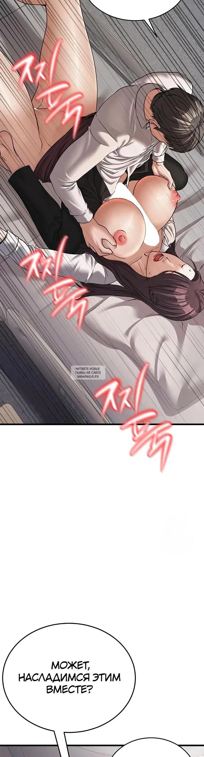 Page 43.000