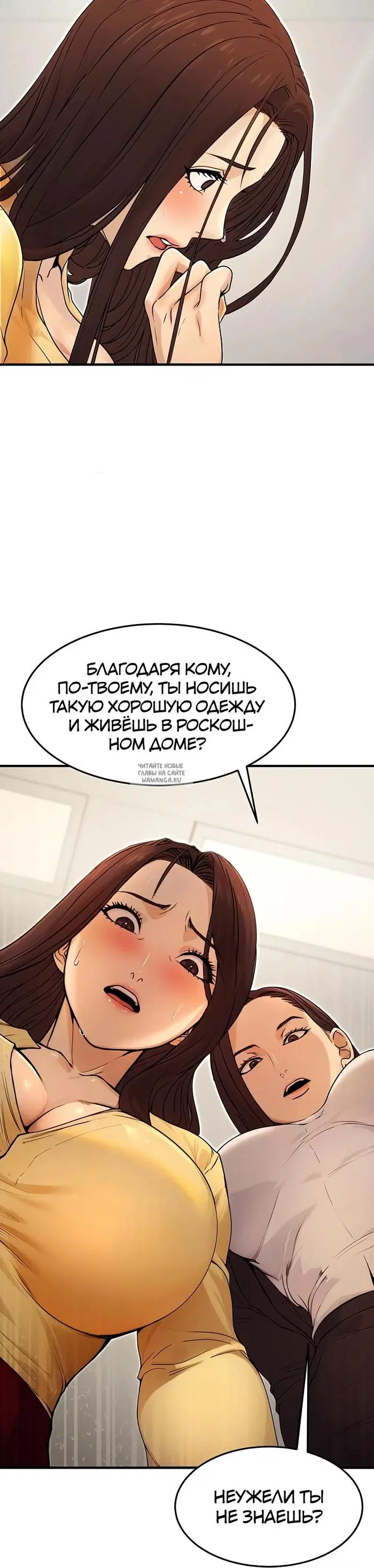 Page 43.000