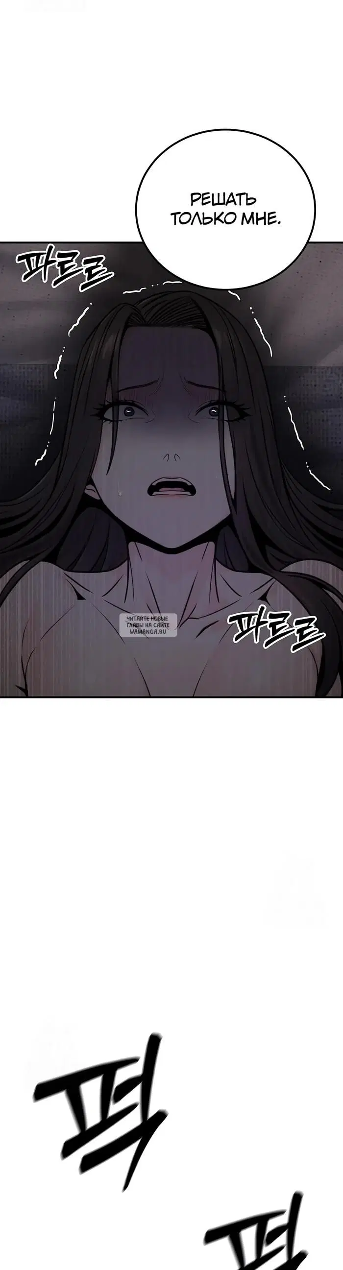 Page 43.000