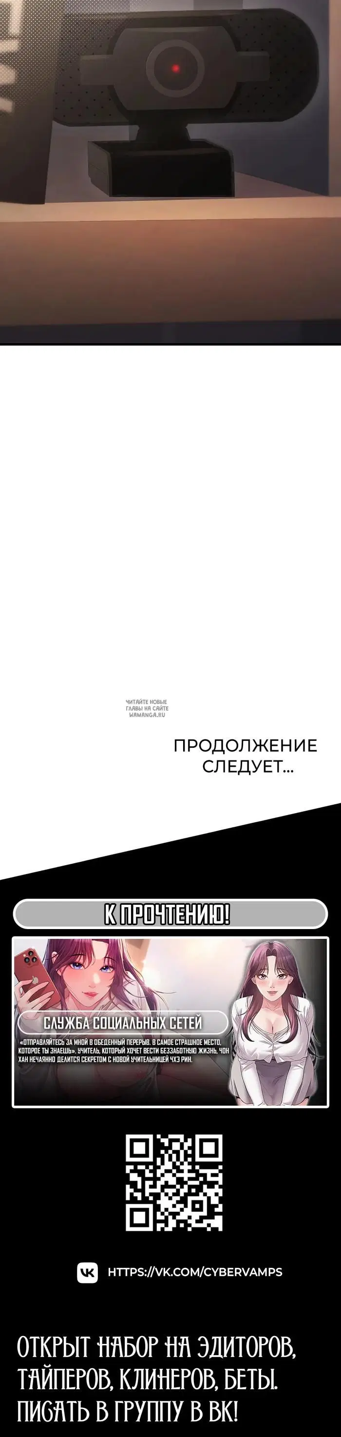 Page 54.000