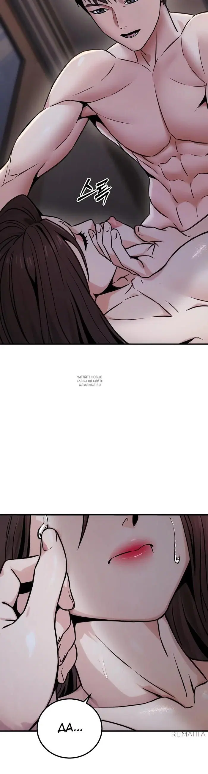 Page 54.000