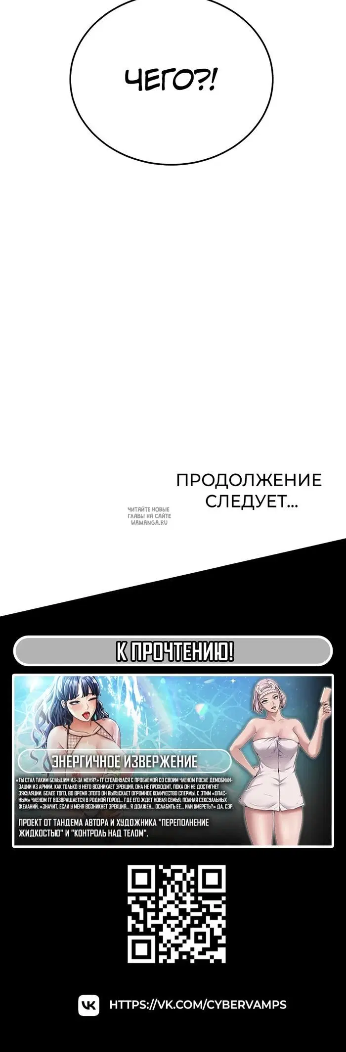 Page 54.000