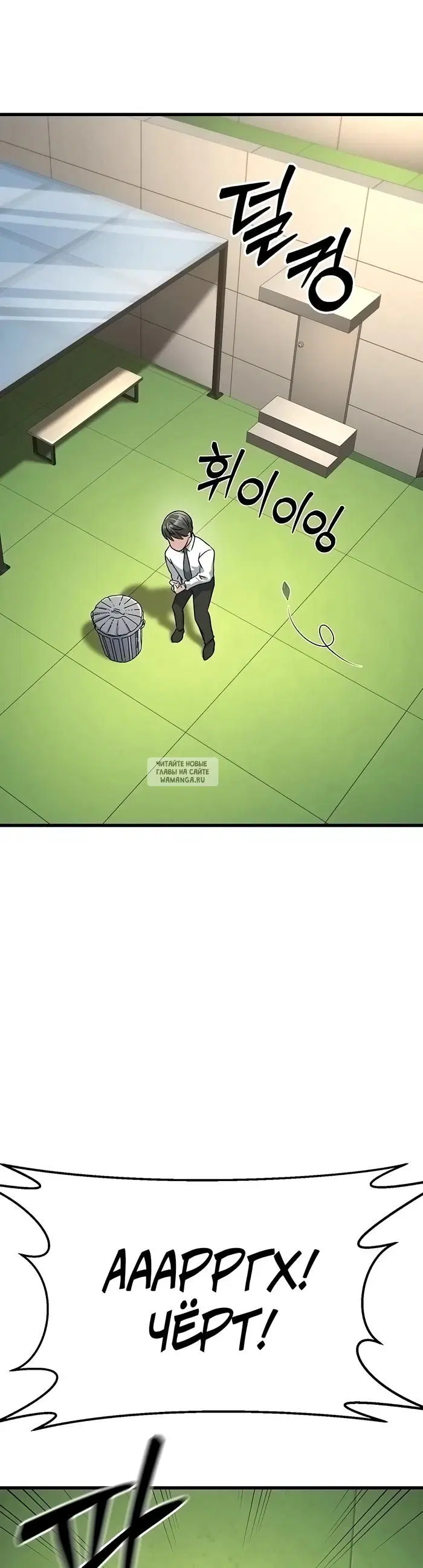 Page 55.000