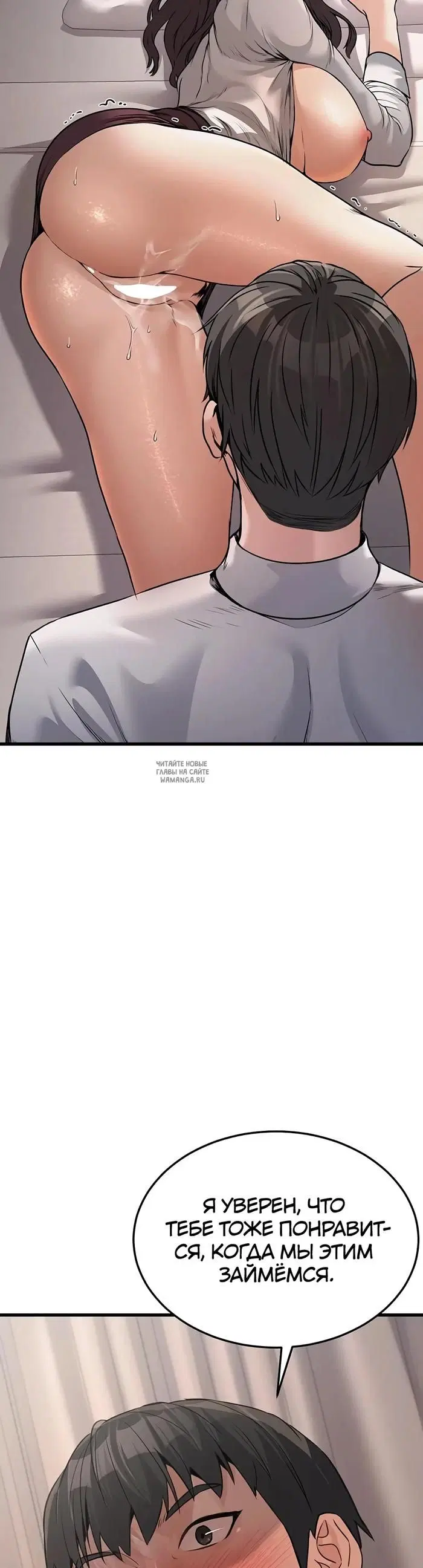 Page 55.000