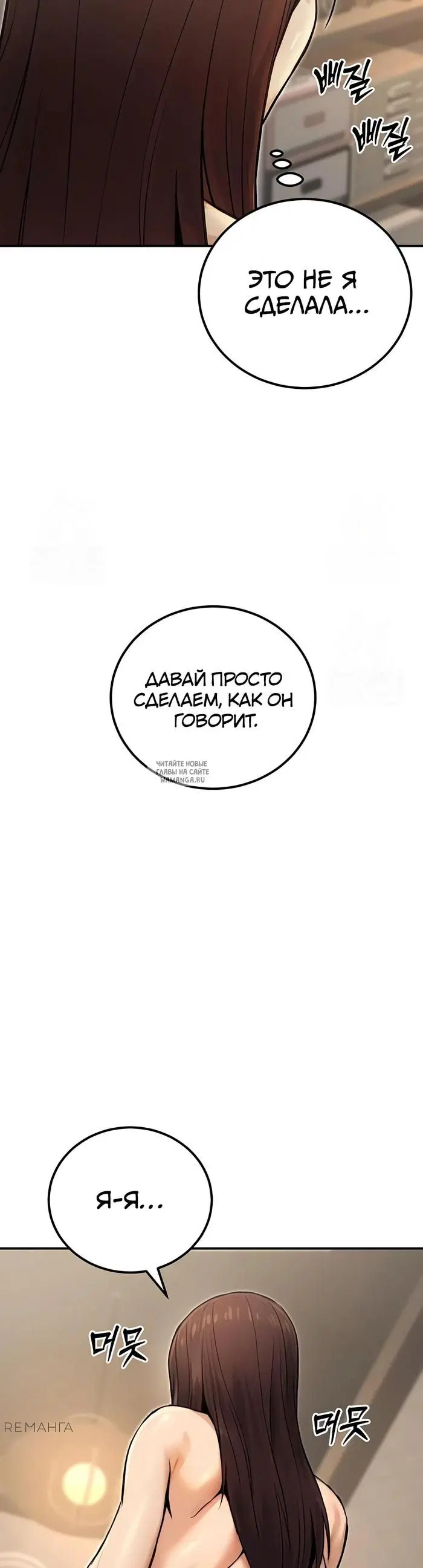 Page 55.000