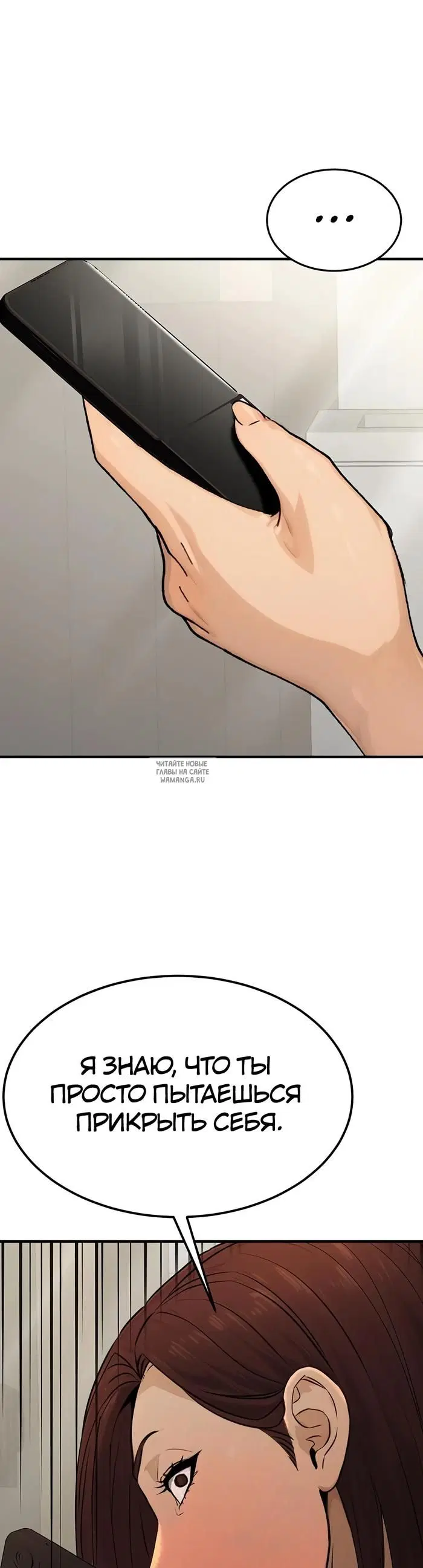 Page 56.000