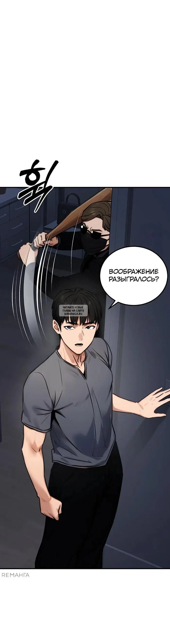Page 56.000