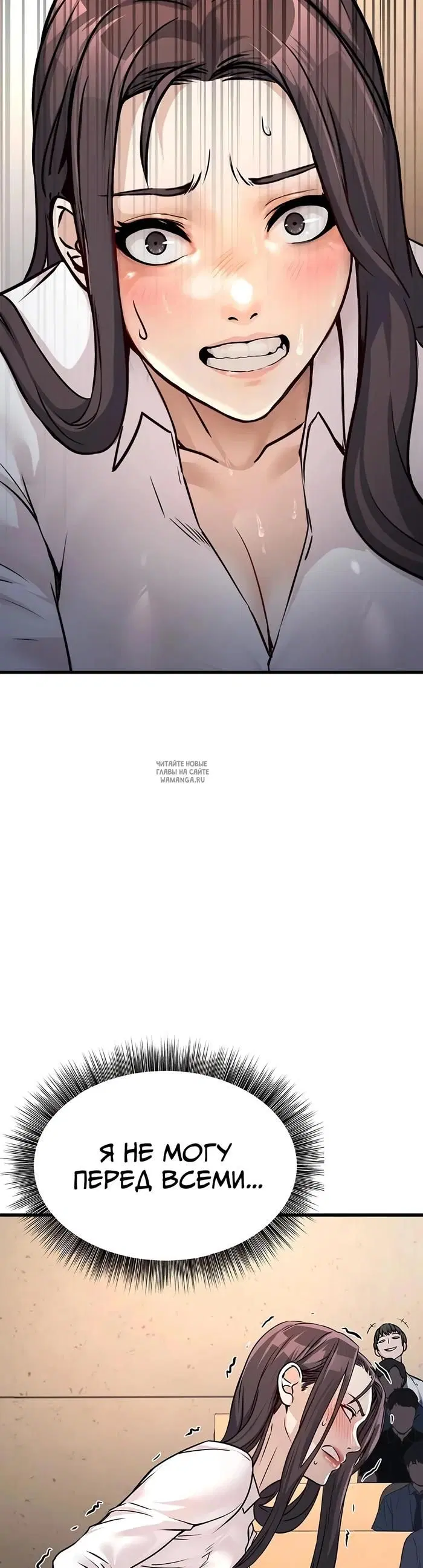 Page 57.000