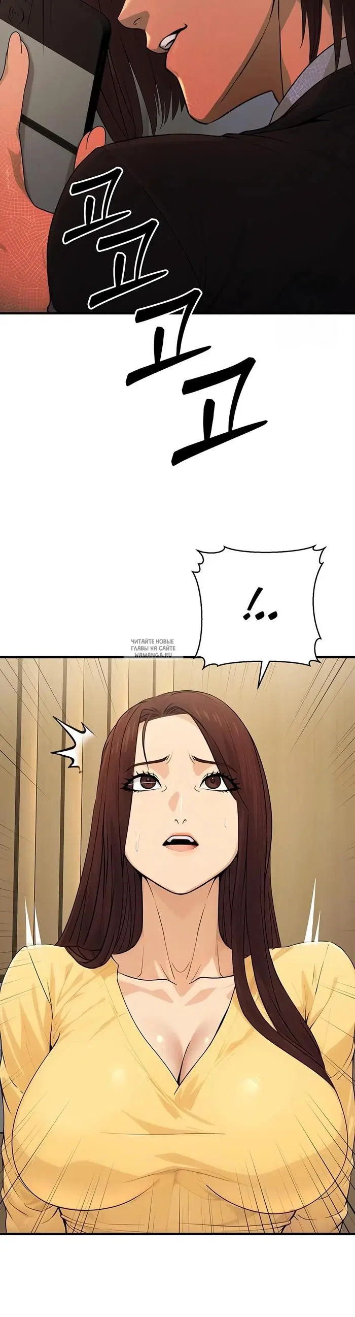 Page 57.000