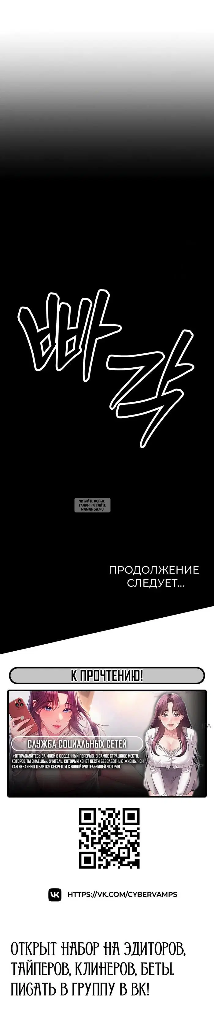 Page 57.000