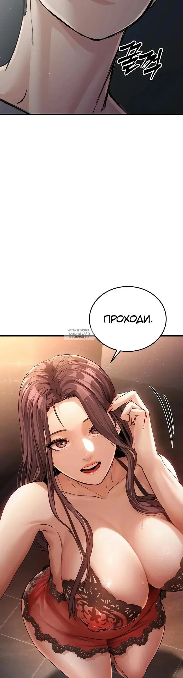 Page 58.000