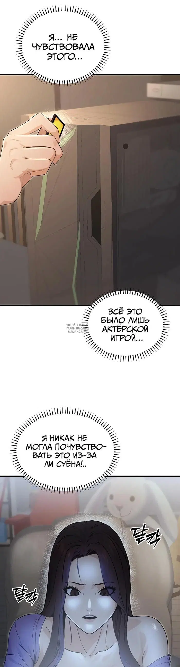 Page 58.000