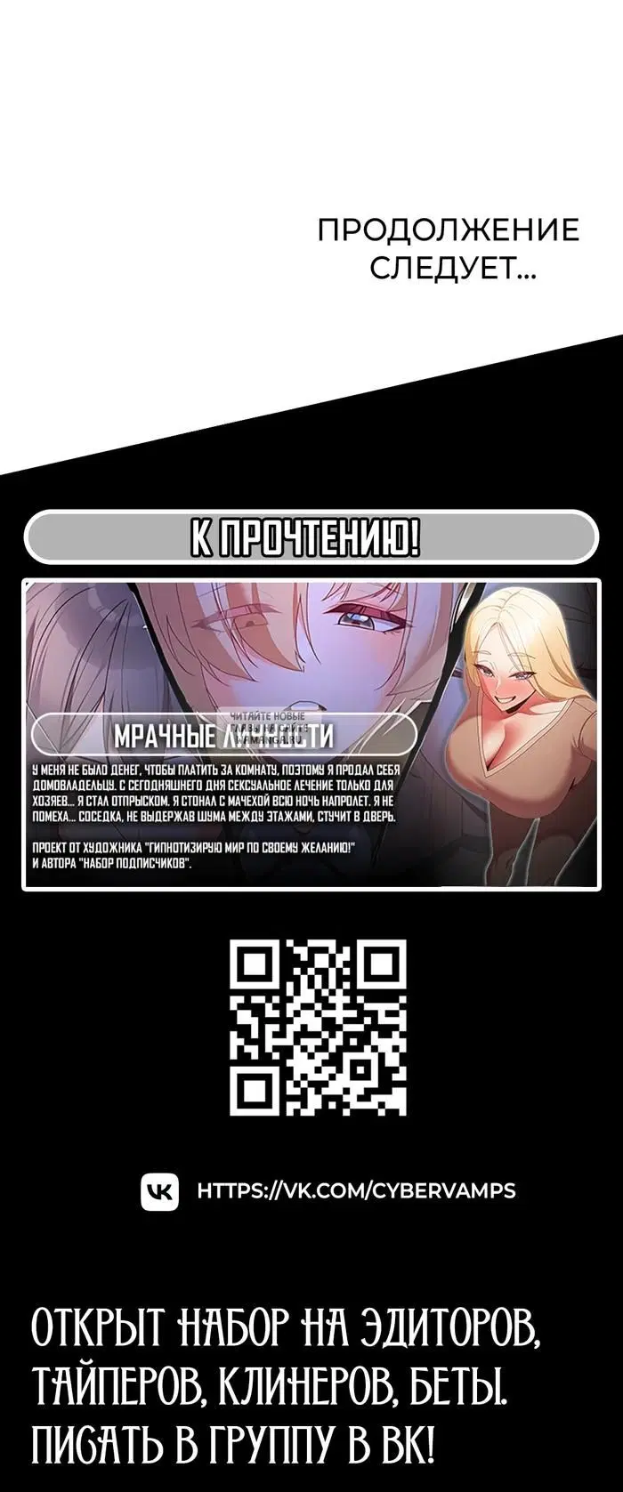 Page 58.000