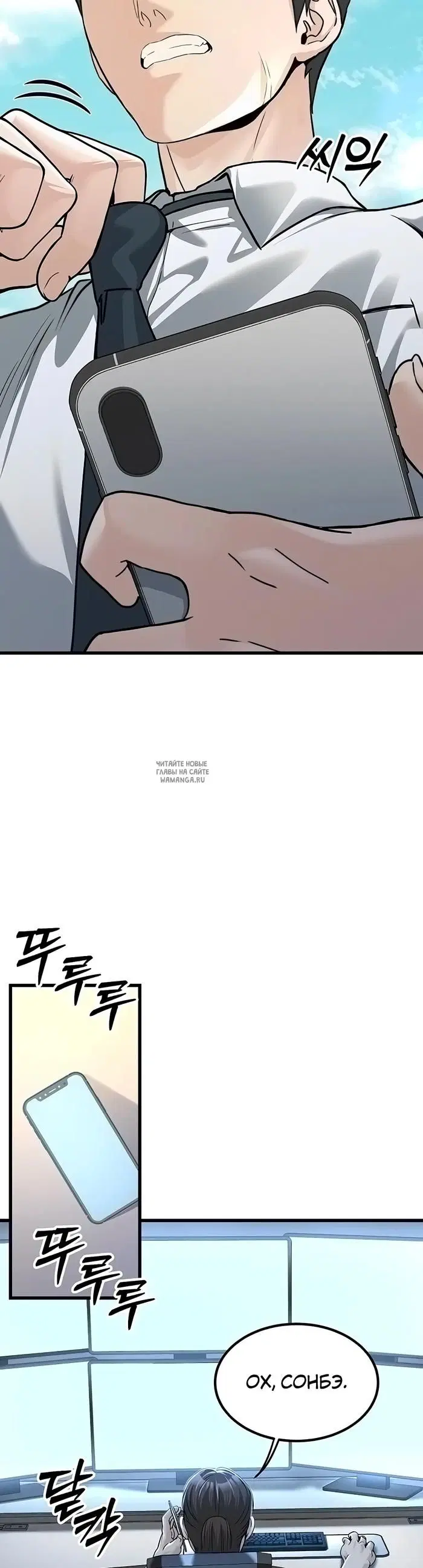 Page 59.000