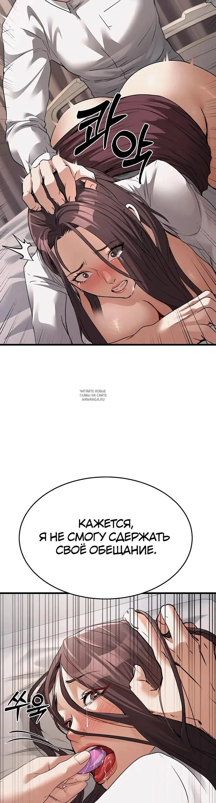 Page 59.000