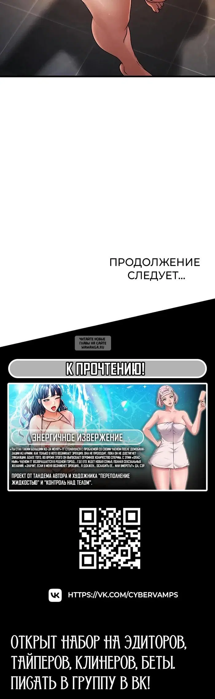Page 59.000
