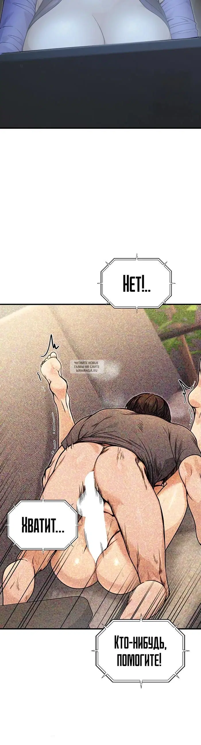 Page 59.000