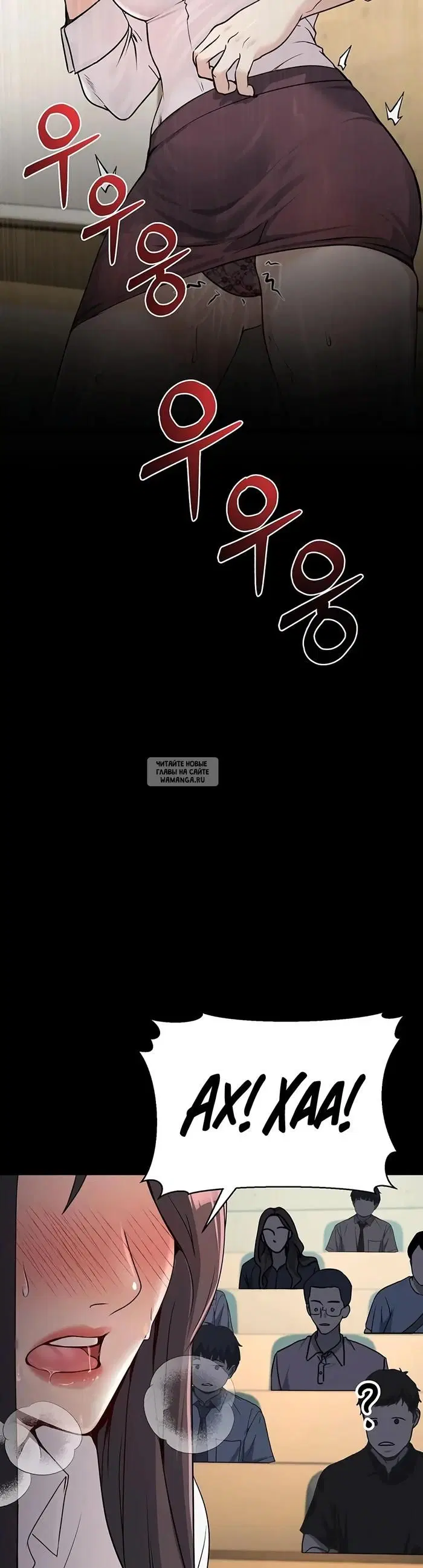 Page 50.000