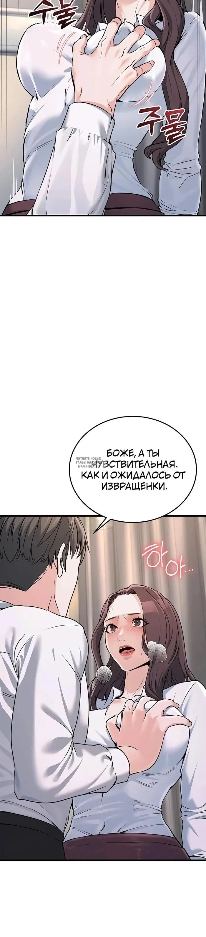 Page 50.000