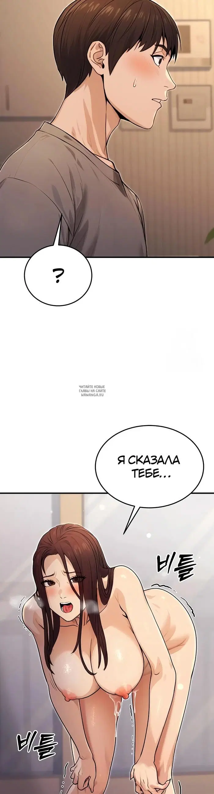 Page 50.000