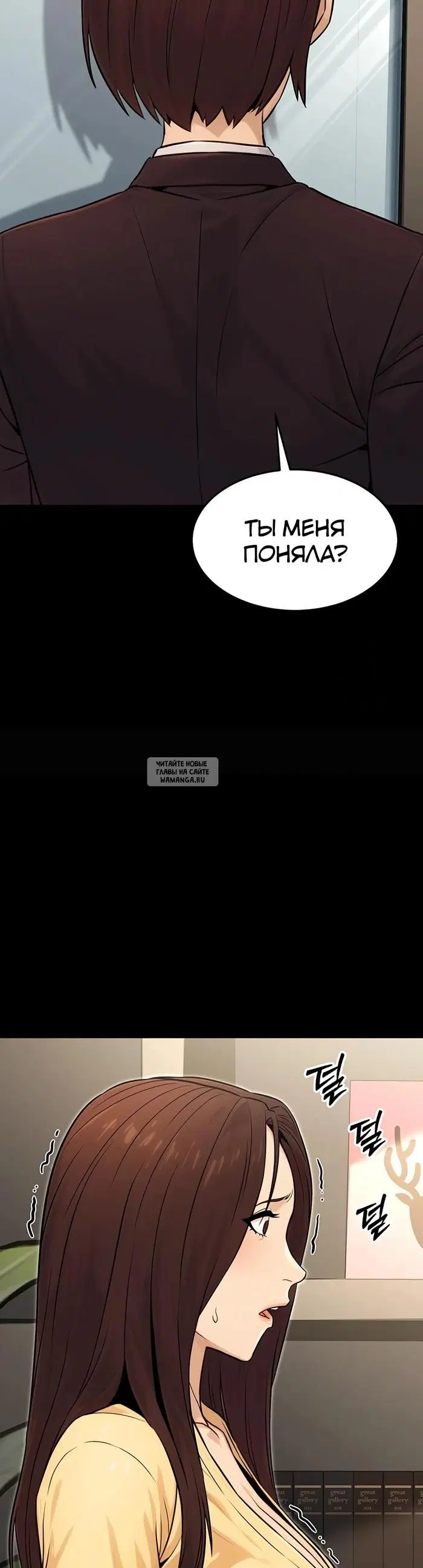 Page 50.000