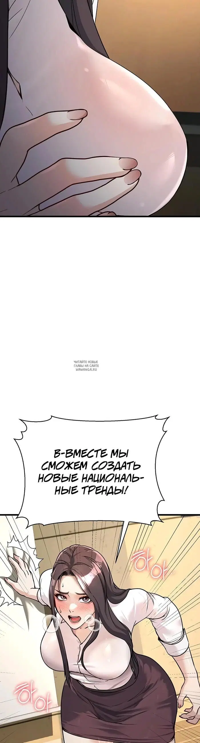 Page 51.000