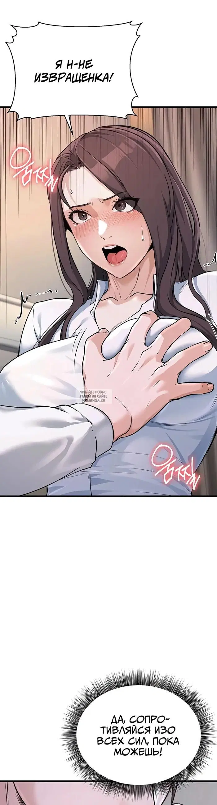 Page 51.000