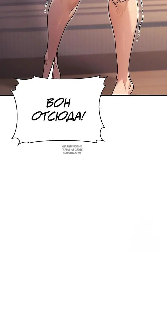 Page 51.000