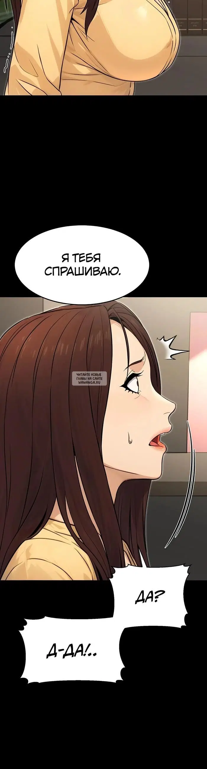 Page 51.000
