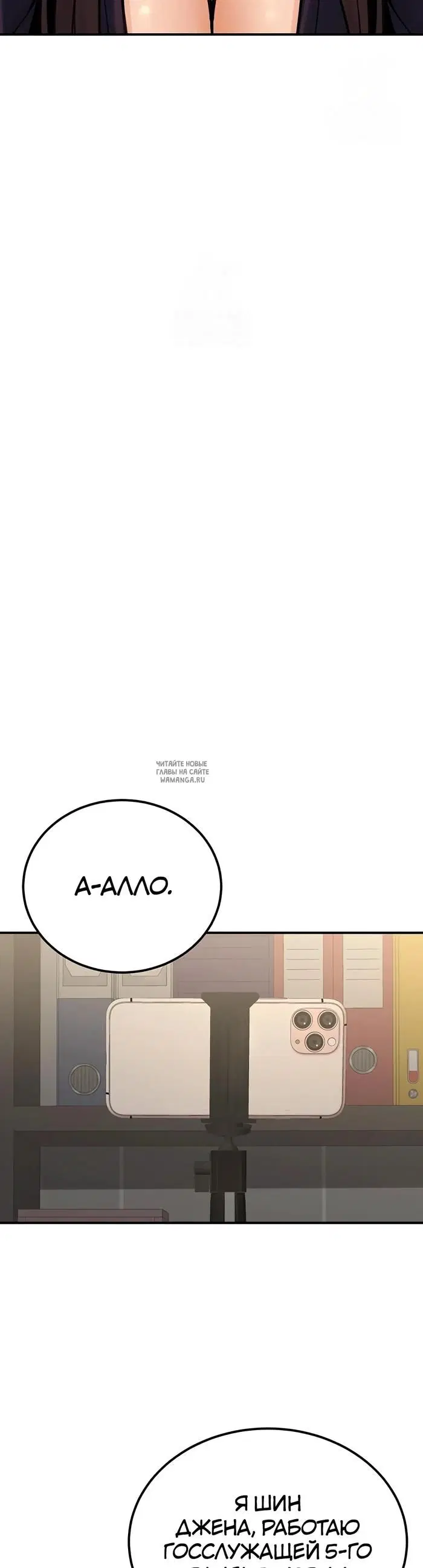 Page 51.000