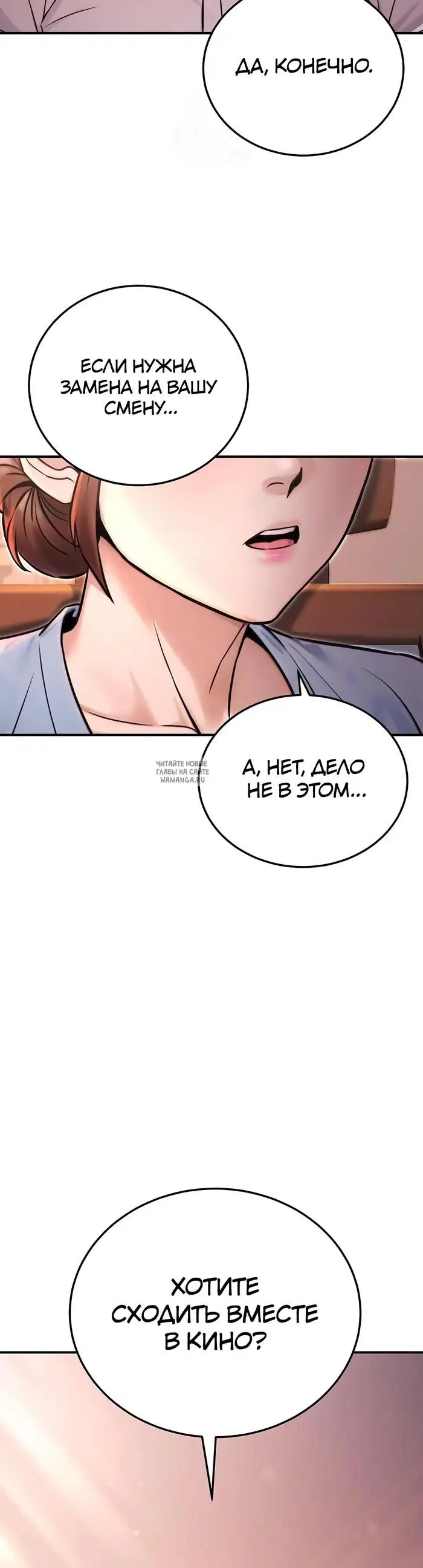 Page 51.000