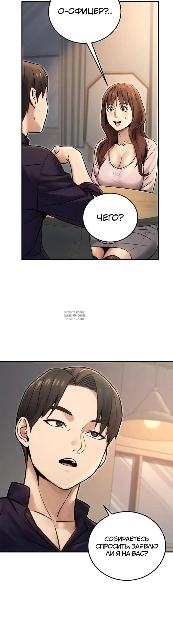 Page 51.000