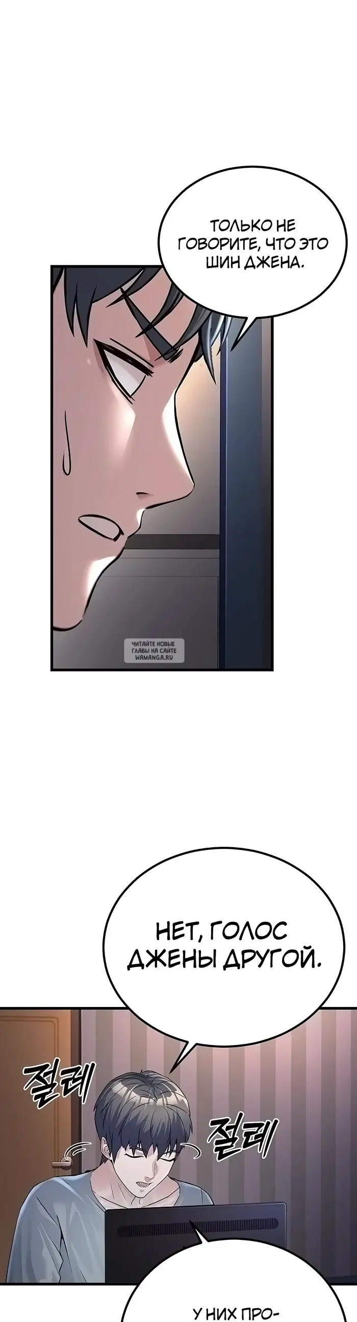 Page 5.000