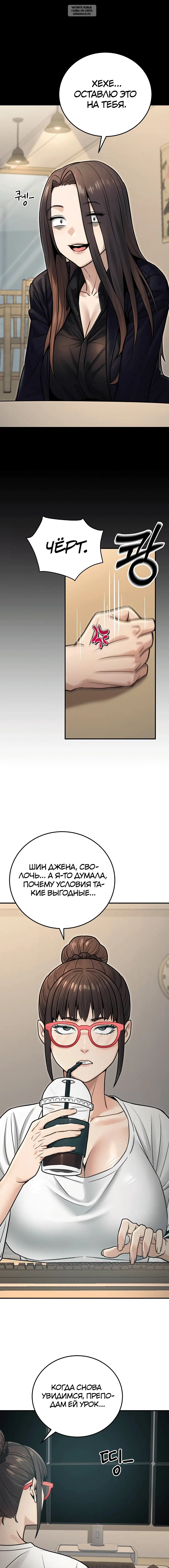 Page 5.001