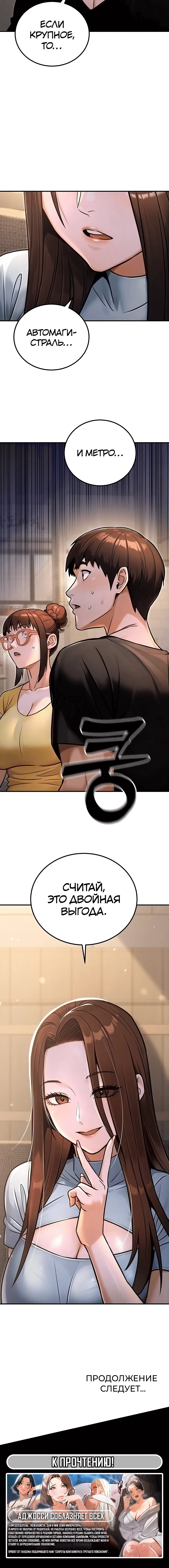Page 5.003