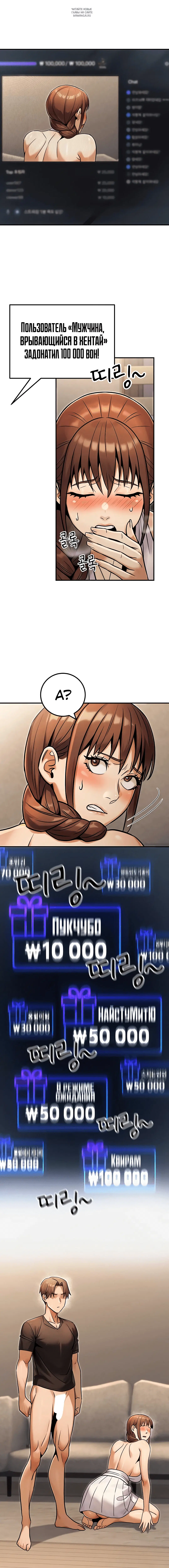 Page 5.001