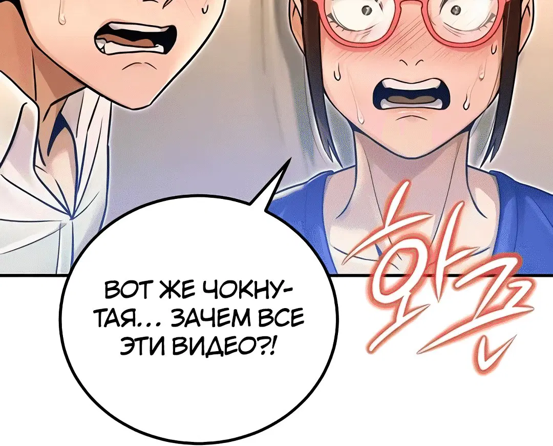 Page 5.002
