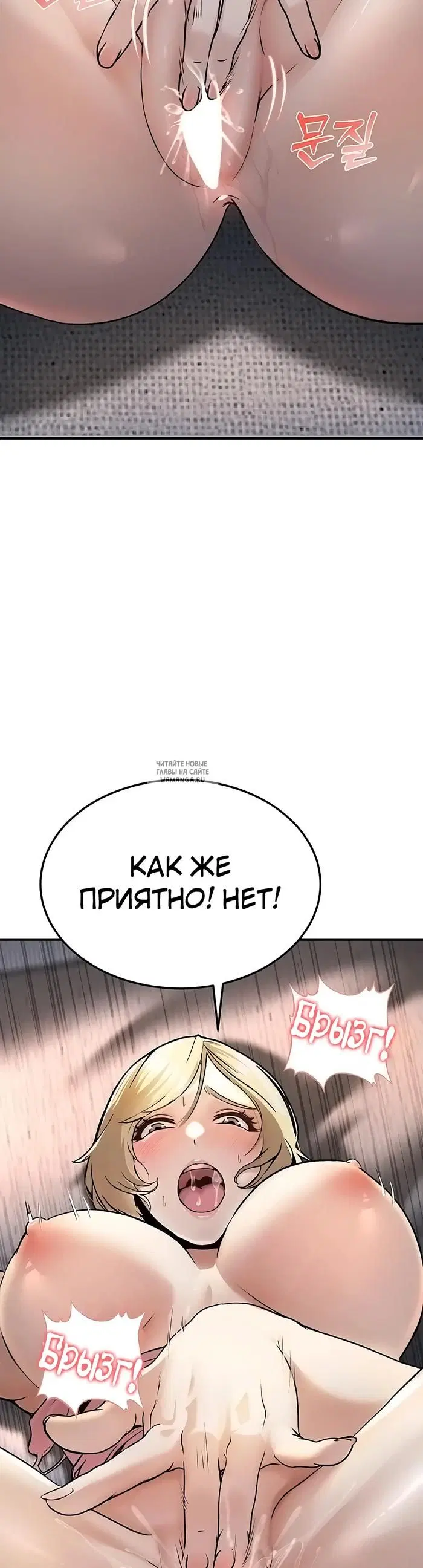 Page 52.000