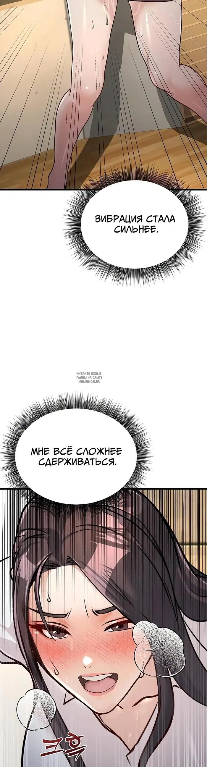 Page 52.000