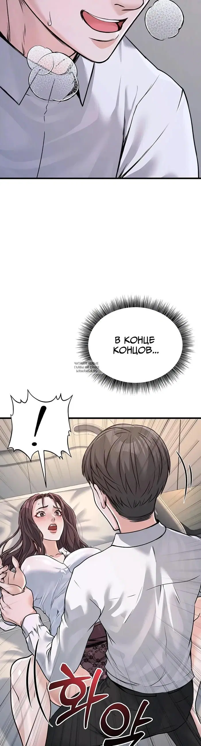 Page 52.000