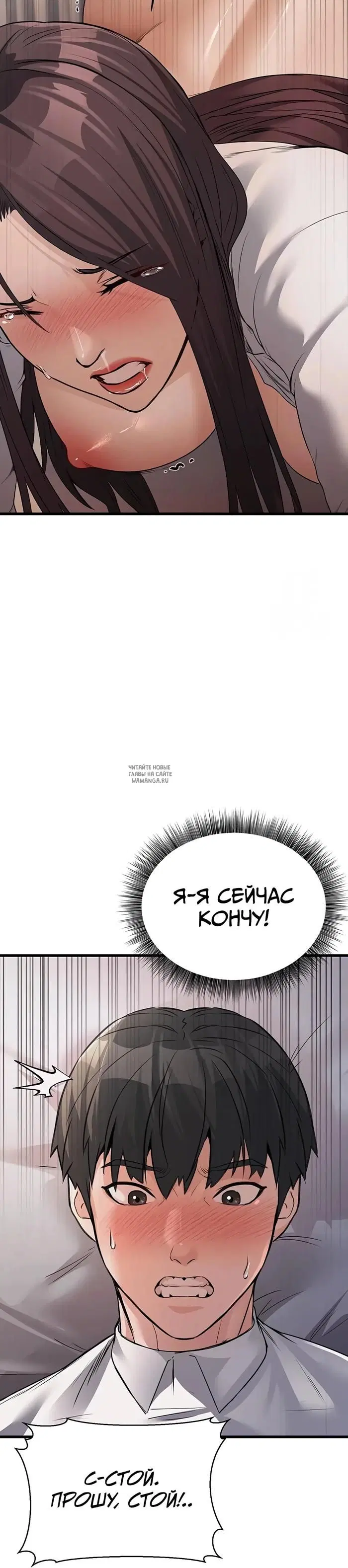 Page 52.000